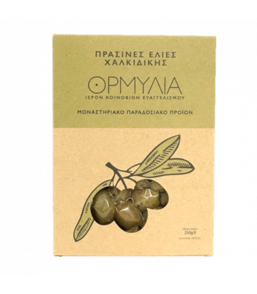 Olives vertes 500g