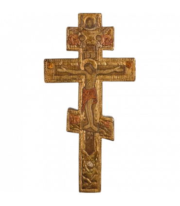 Croix Byzantine dorée - Monastère de Bethléem