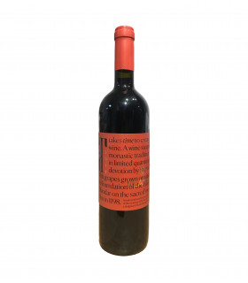 Vin rouge grec du Mont Athos 2017